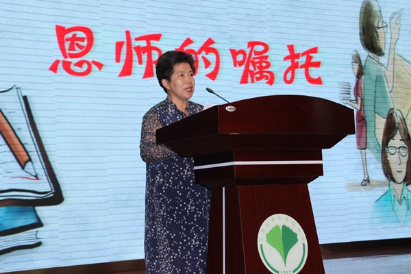朱俊讲话.JPG