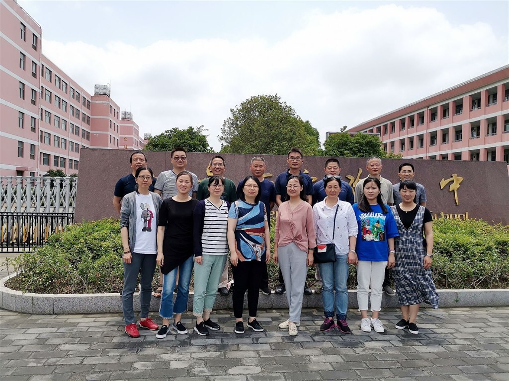 QQ图片20190624085032.jpg