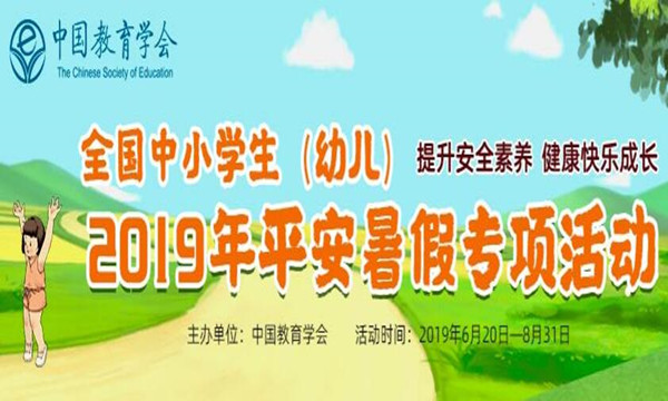 QQ图片20190624122451.jpg