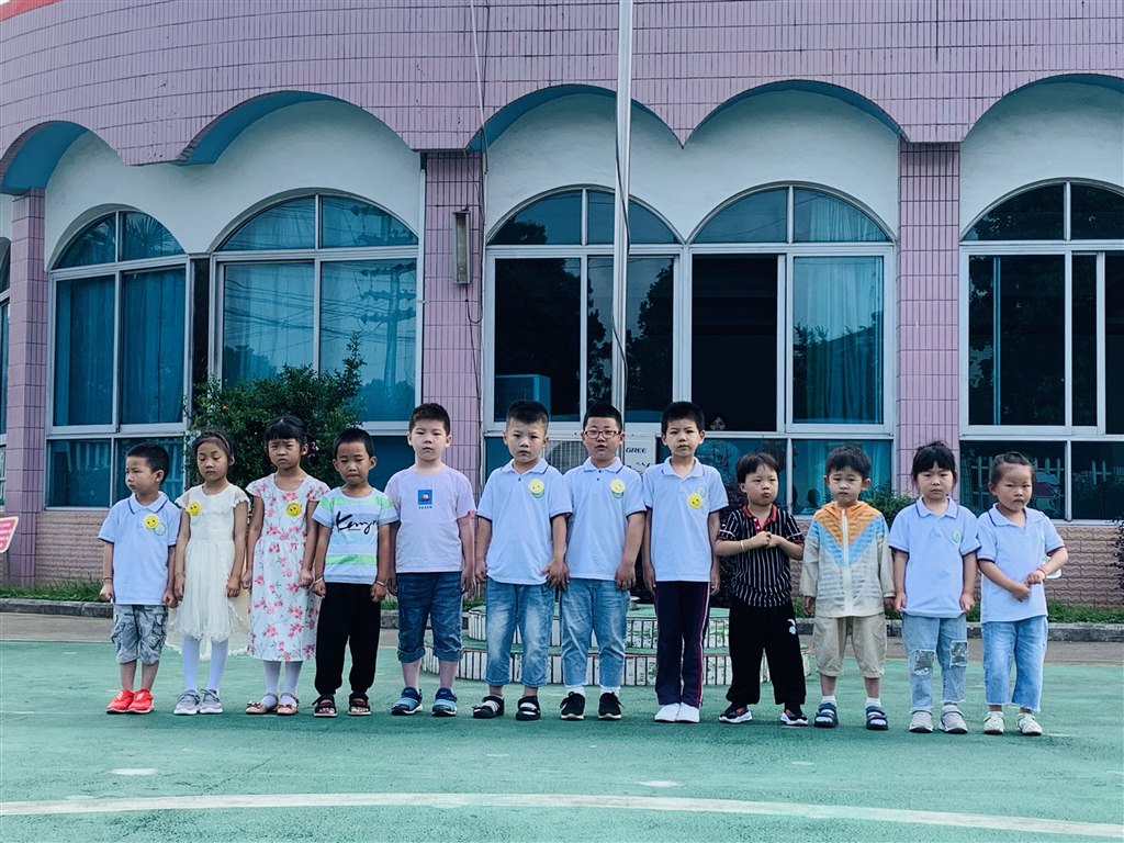 QQ图片20190624094924.jpg