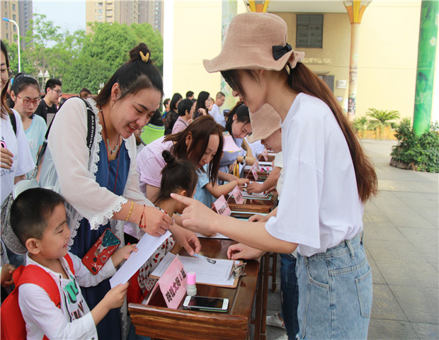 2019.6.22 龙幼毕业季之三：相约最美好的遇见，邂逅最纯真的童年2.jpg