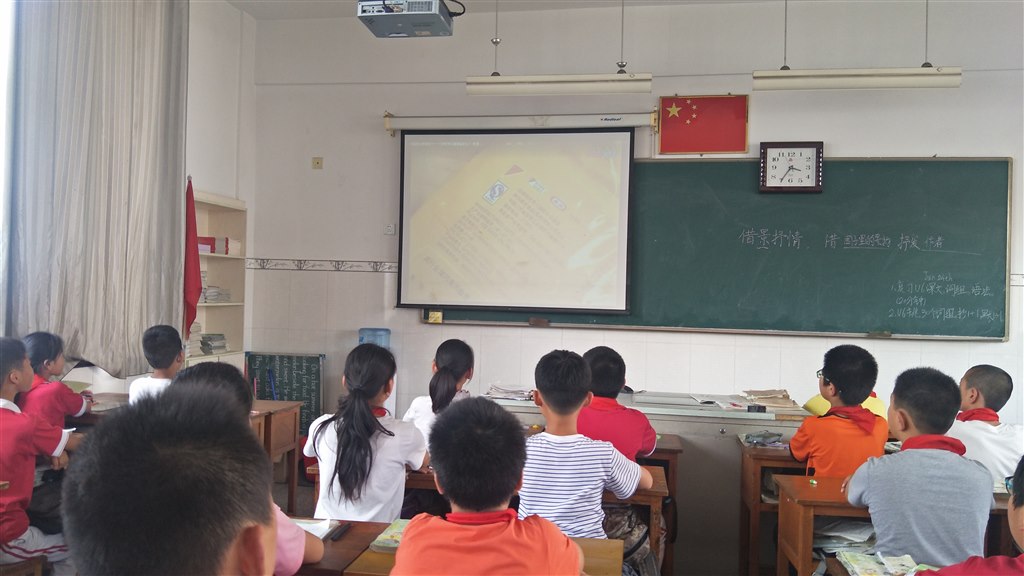 IMG20190624153713.jpg