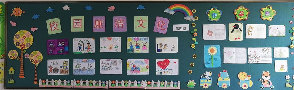 QQ图片20190625102928.jpg