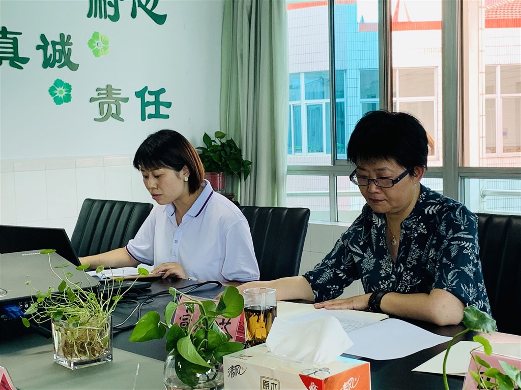 QQ图片20190625151530.jpg