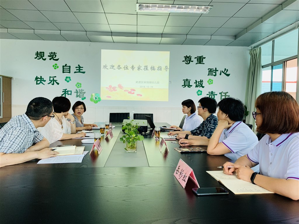 QQ图片20190625151412.jpg