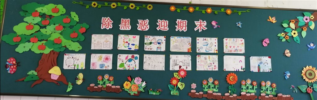 QQ图片20190625102913.jpg