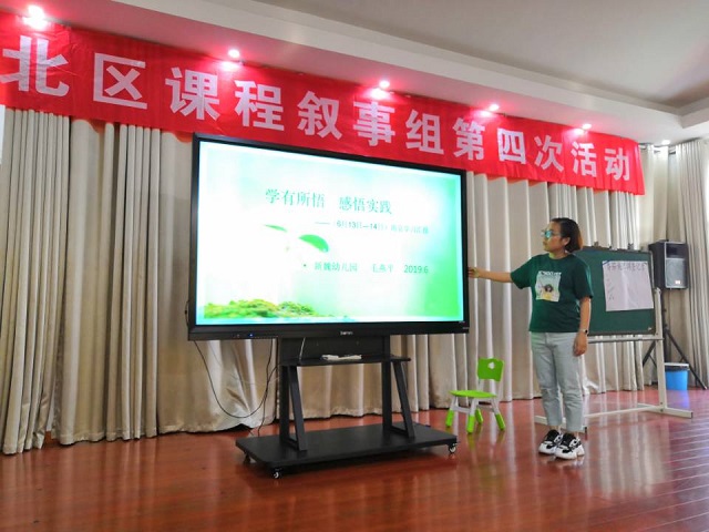QQ图片20190625074038.jpg