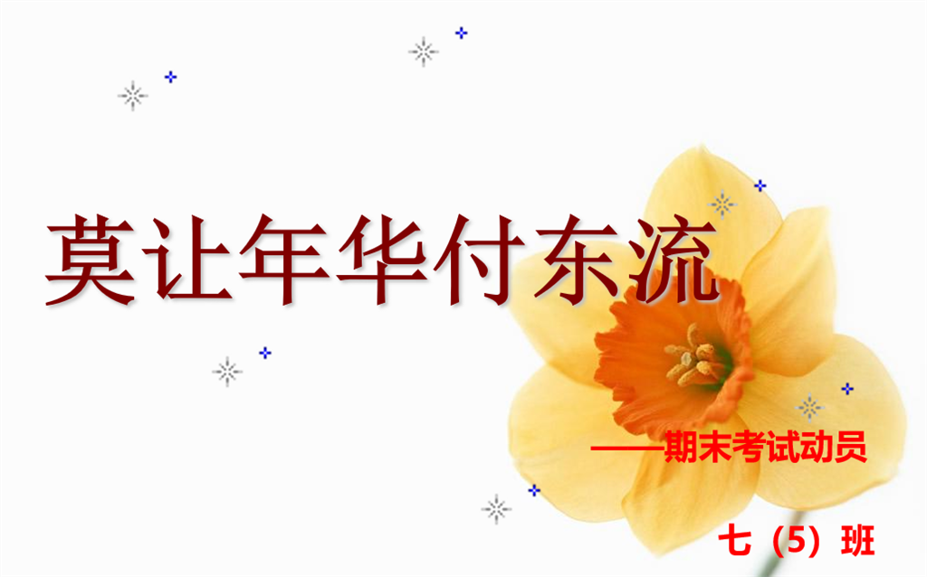 捕获.PNG