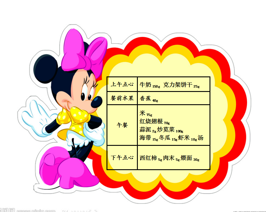 QQ截图20190625071853.png