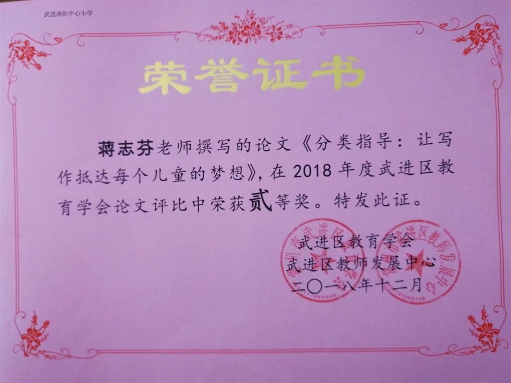QQ图片20190626195809.jpg