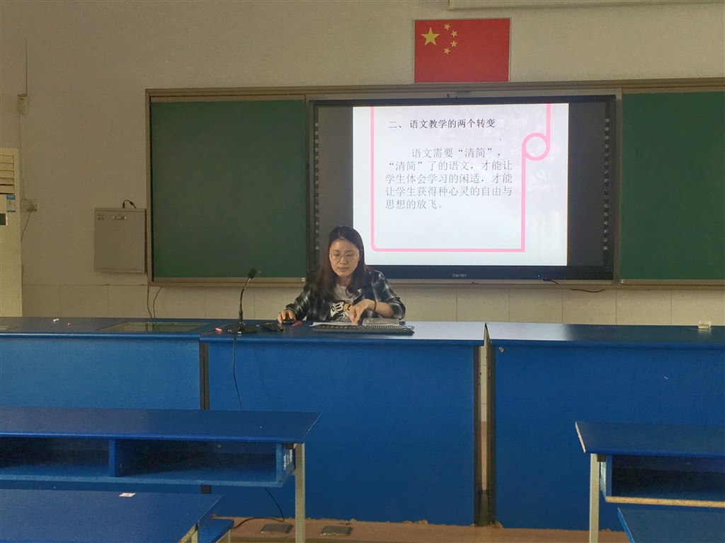 5.17杜丹.jpg