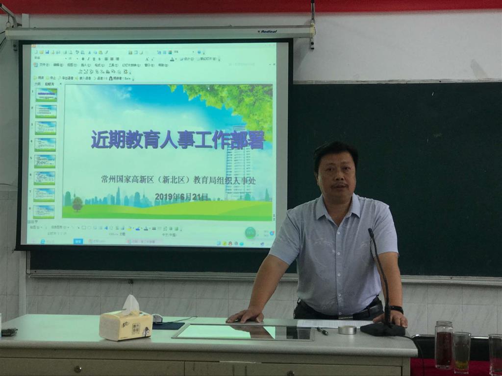 FD9855B7BAAE53C8F1EFE6122CB03115.png