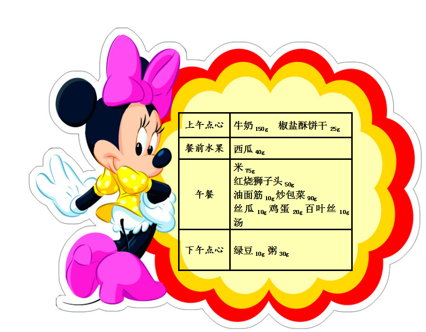 QQ截图20190626071456.png