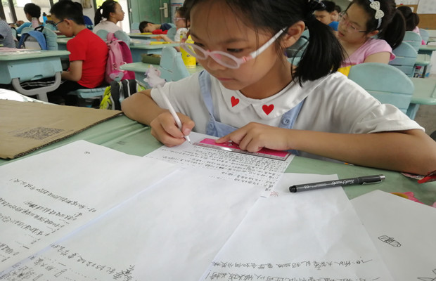 QQ图片20190626122036_副本.jpg