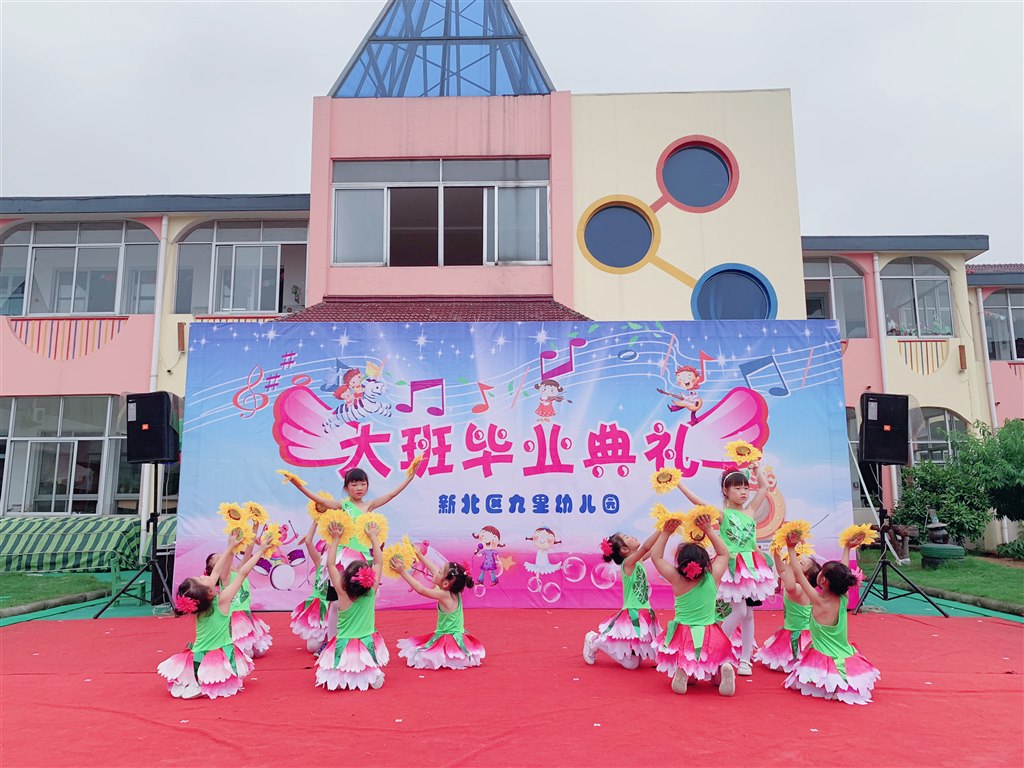 IMG_7949_副本.jpg