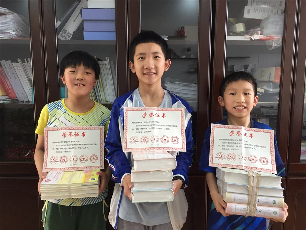 微信图片_20190627141607.jpg