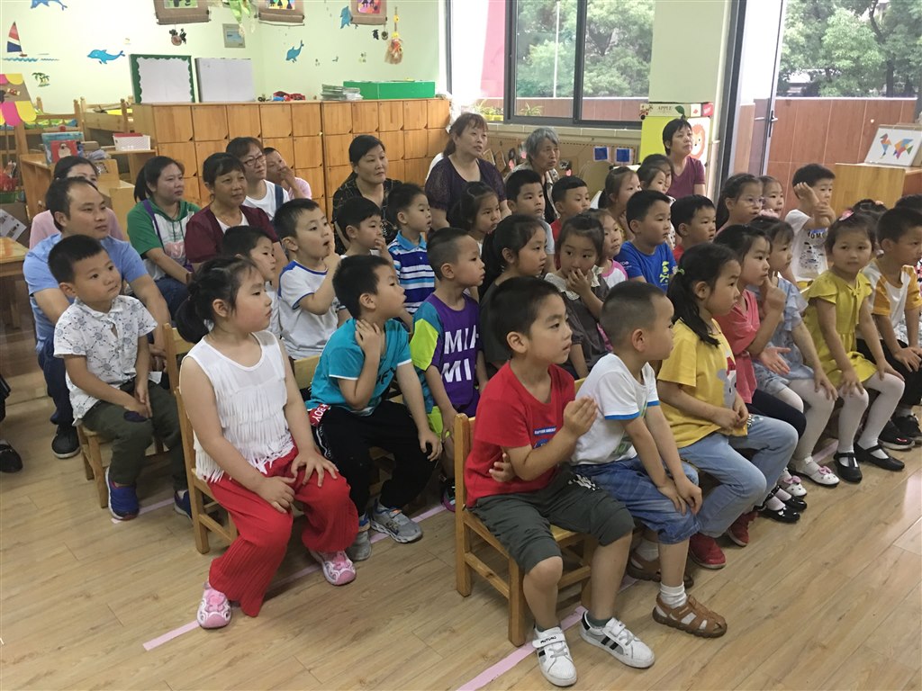 汇报 (1).jpg
