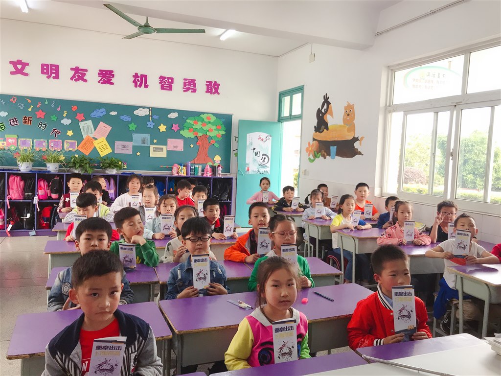 学校网IMG_5524.JPG