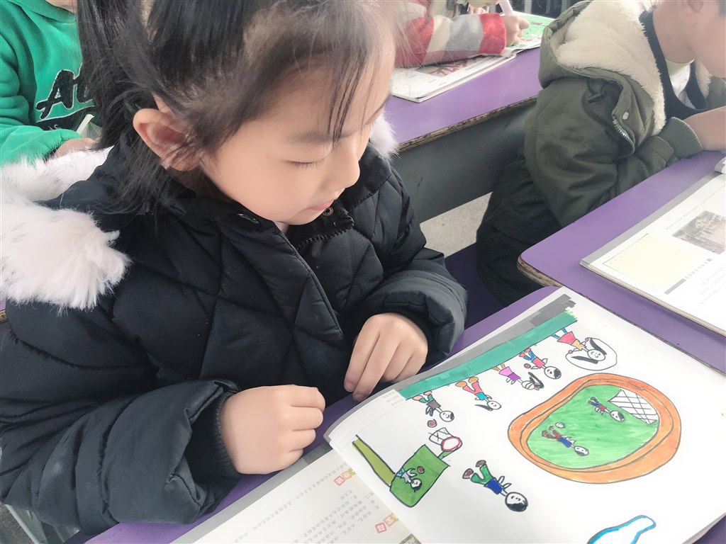 学校网IMG_5116.JPG