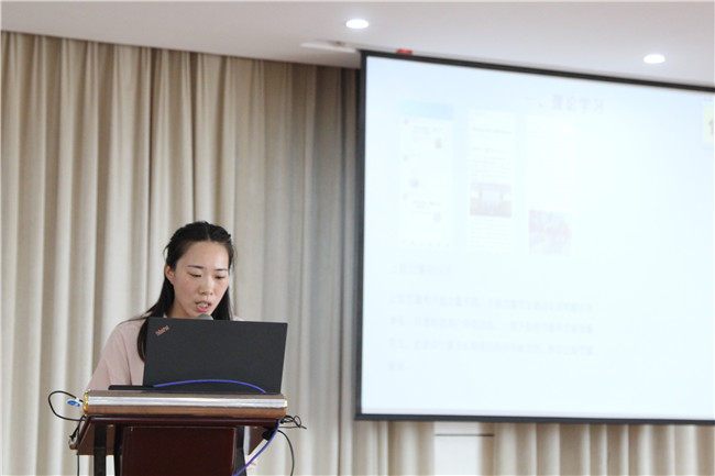 1张薇老师：户外工作室汇报_副本.jpg