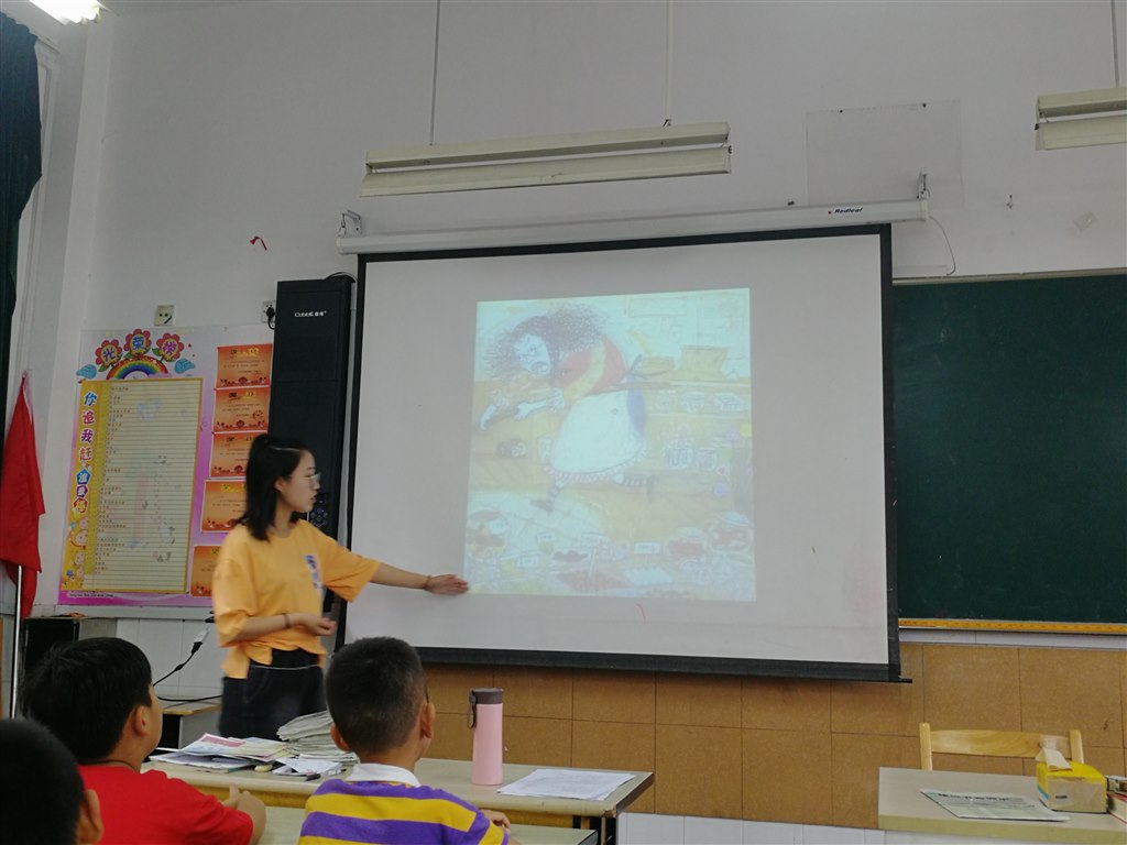 绘本.jpg