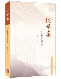 QQ截图20190629120418.jpg