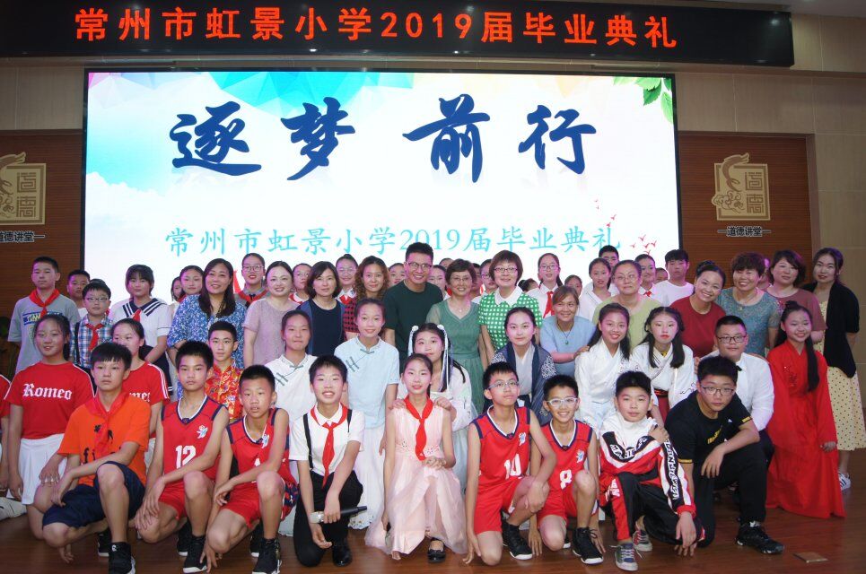 追梦前行.jpg