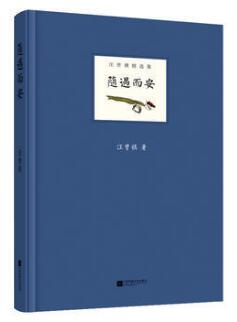 QQ截图20190629121226.jpg