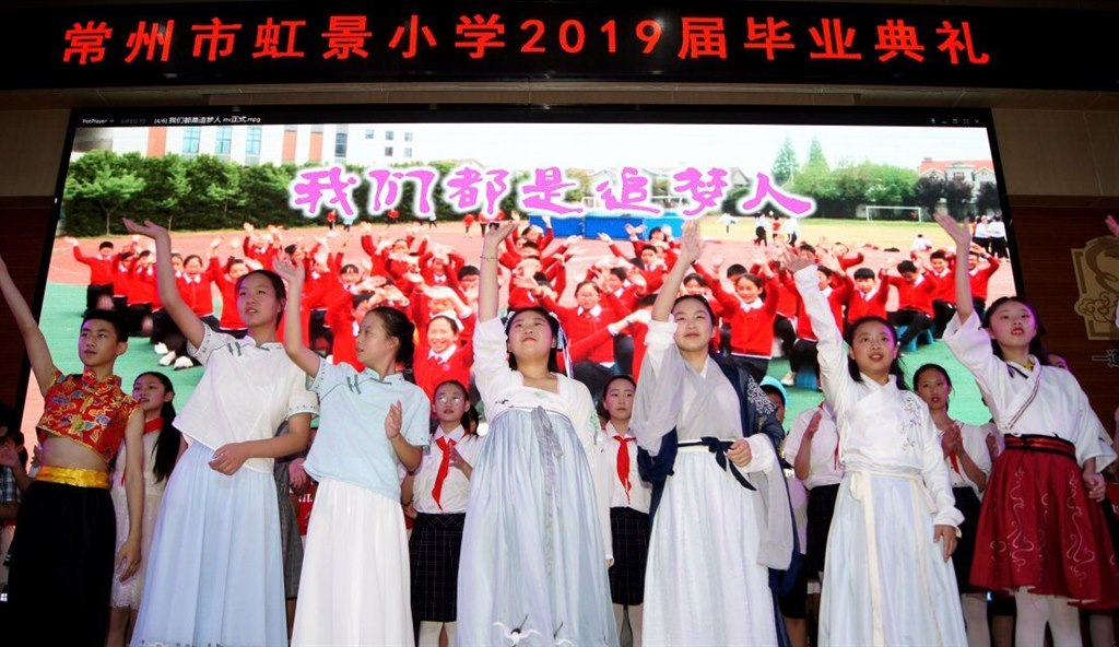 追梦人.jpg