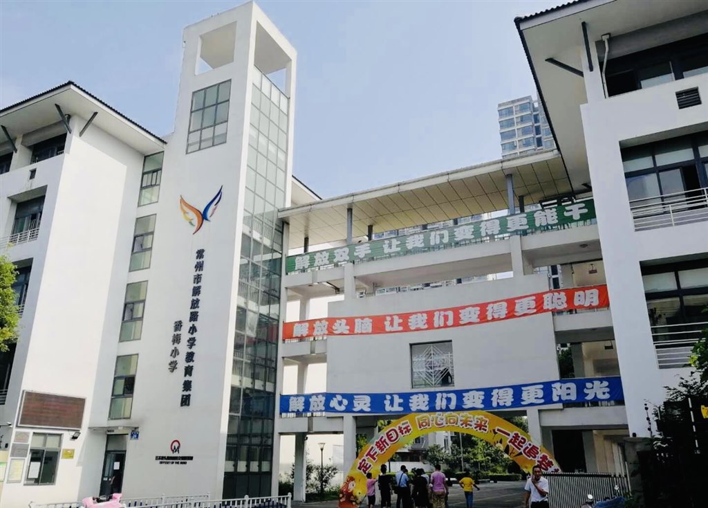 微信图片_20190629111332.jpg