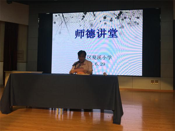 微信图片_20190629164206.jpg