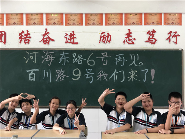 9EE6C189A4E9143D1ACCFDE20ED9B09A.jpg