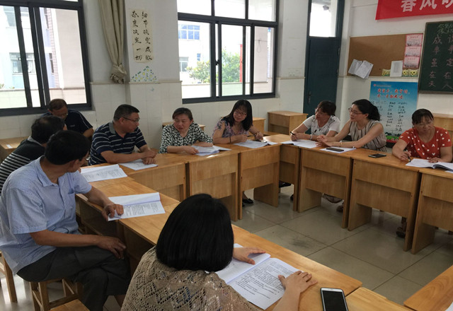 QQ图片20190630075617_副本.jpg