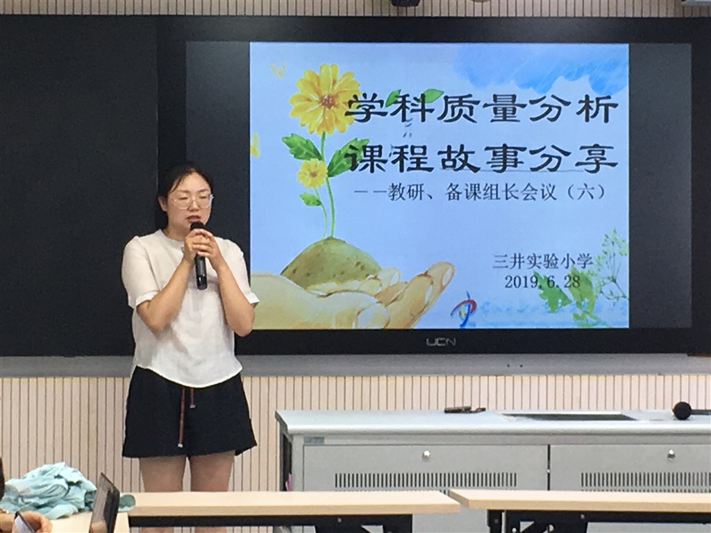 图片2.JPG