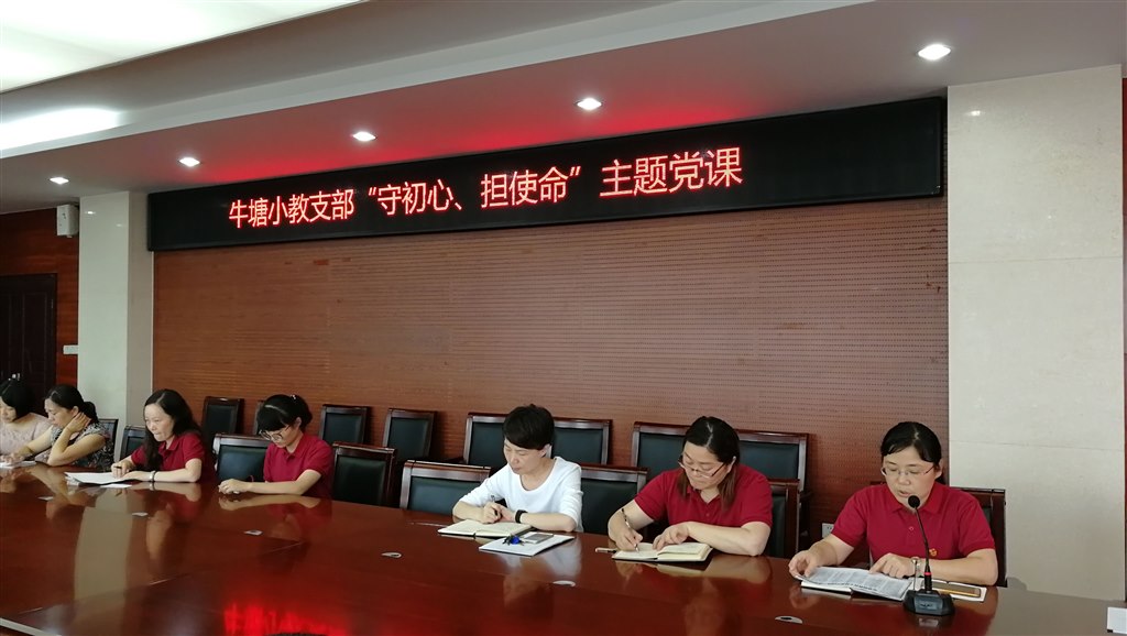 QQ图片20190629194343.jpg