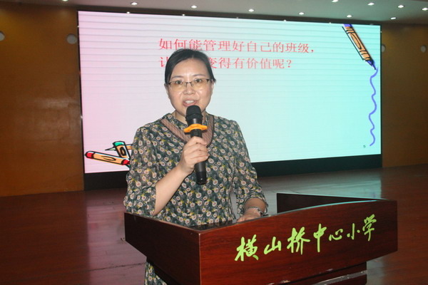 2_缩小大小.JPG 2_缩小大小.JPG