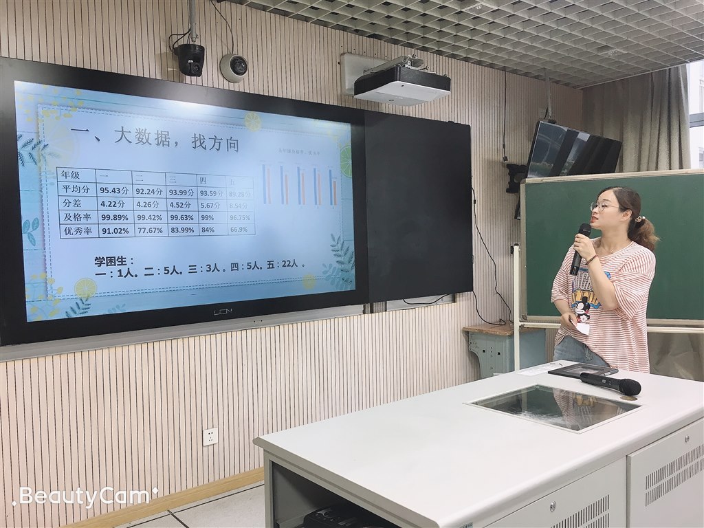 图片4.JPG