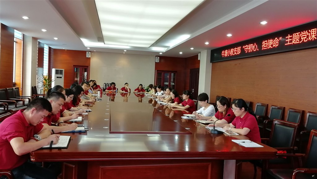 QQ图片20190629194333.jpg