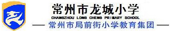 LOGO+学校名_副本.jpg