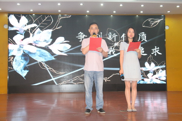 1_缩小大小.JPG 1_缩小大小.JPG