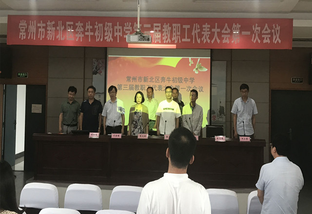 QQ图片20190630075732_副本.jpg
