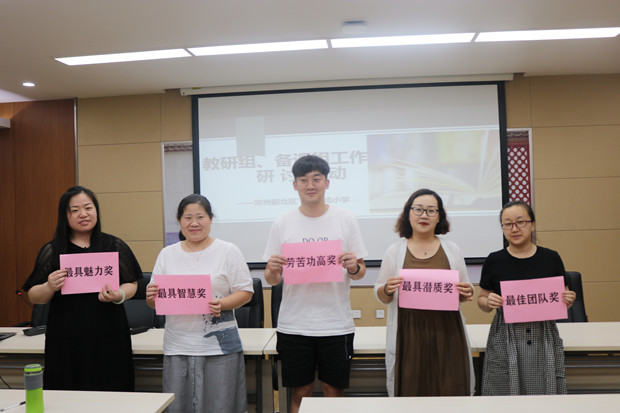 IMG_8105_副本.jpg