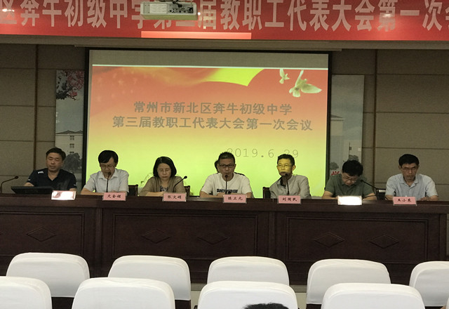 QQ图片20190630075720_副本.jpg