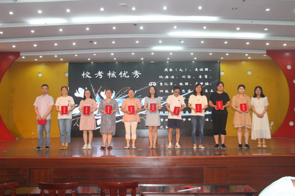 7_缩小大小.JPG 7_缩小大小.JPG