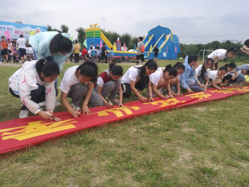 签名.JPG