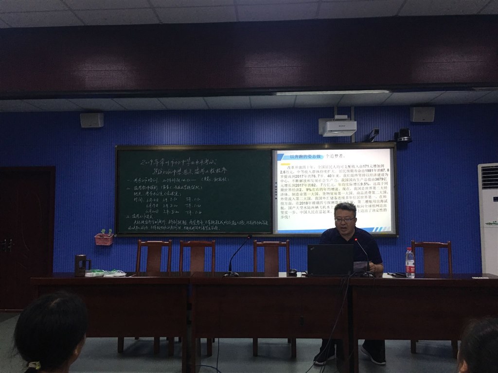 QQ图片20190630084752.jpg