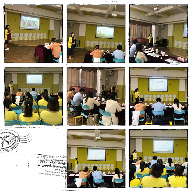 pt2019_06_27_16_19_13.jpg