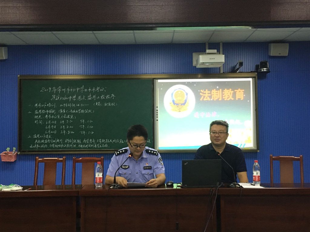 QQ图片20190630083023.jpg