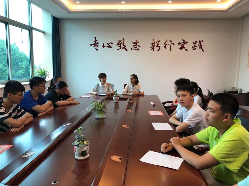QQ图片20190630144309.jpg
