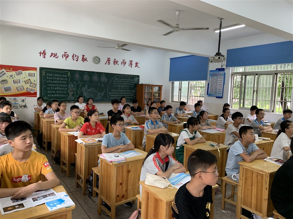 QQ图片20190630082956.jpg